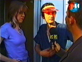 MTV Alarm (MTV)