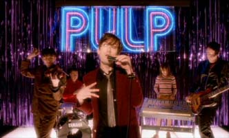 Common People promo video